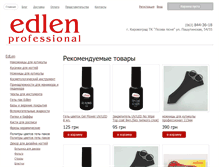 Tablet Screenshot of edlen.net
